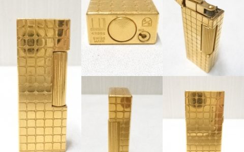 苏布雷尼 &#8211; 专属链接